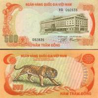 *500 Dong Južný Vietnam 1972, P33a AU/UNC - Kliknutím na obrázok zatvorte -